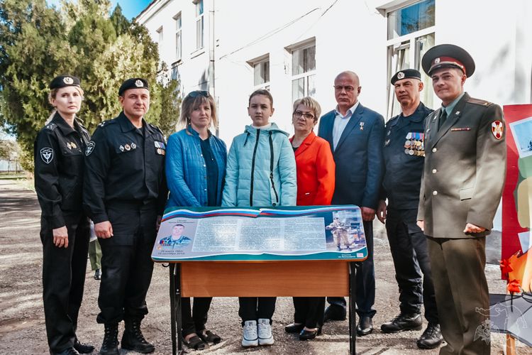 «Парта Героя» памяти погибшего сотрудника ОМОН открыта в Майкопе (фото)