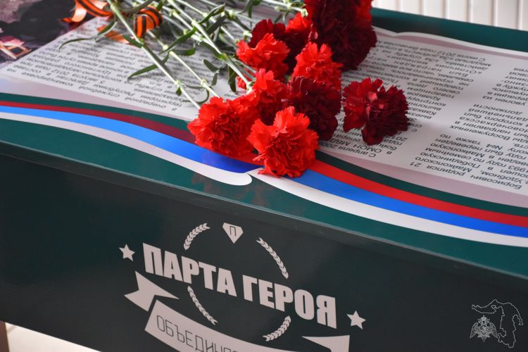 В АДЫГЕЕ УВЕКОВЕЧЕНА ПАМЯТЬ ПОГИБШЕГО СОТРУДНИКА ОМОН