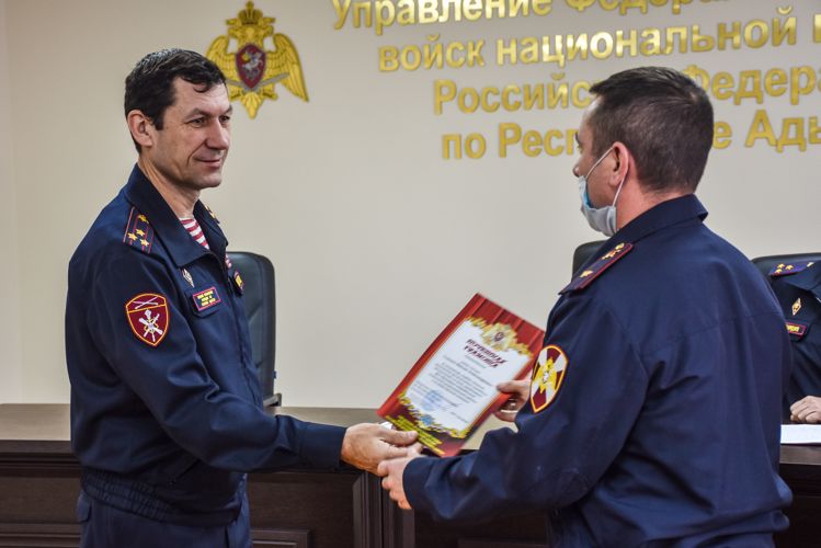 Сотрудники лицензионно-разрешительной службы Управления Росгвардии по Республике Адыгея отметили свой профессиональный праздник