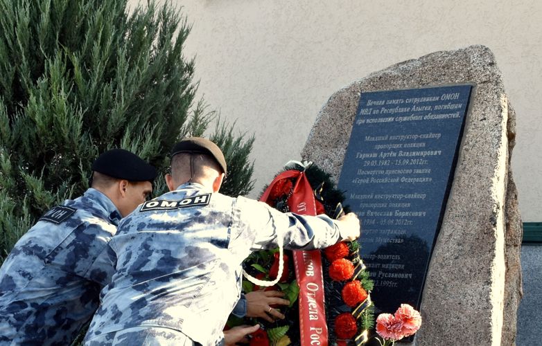 Сотрудники ОМОН Управления Росгвардии по Республике Адыгея почтили память Героя России Артёма Гармаш