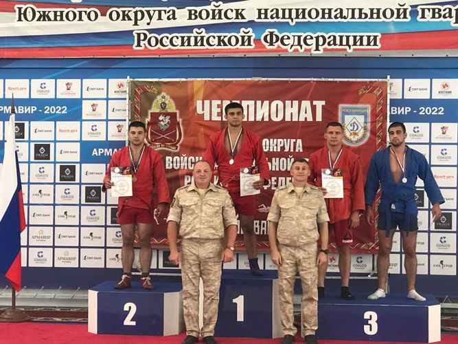 Росгвардейцы из Адыгеи стали призерами чемпионата Южного округа Росгвардии по самбо