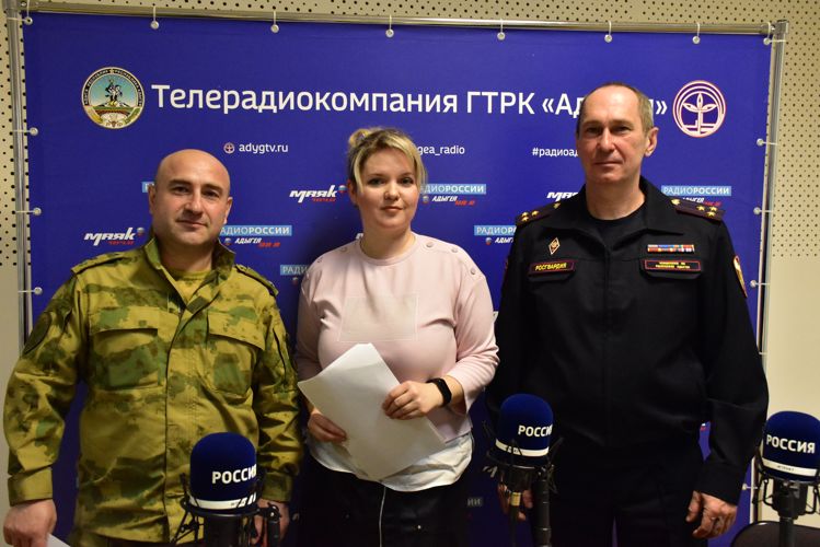 Офицеры Росгвардии стали гостями радиостудии ГТРК «Адыгея»