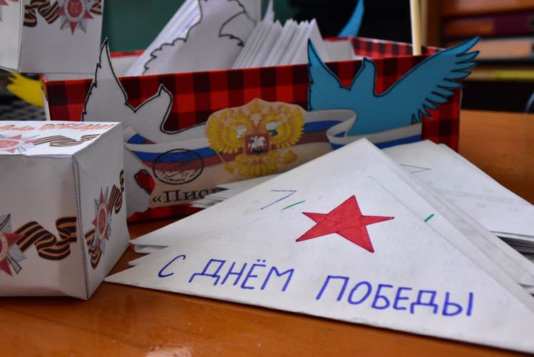 Росгвардейцы провели патриотическое мероприятие для майкопских школьников 