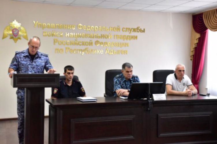 Заседание Координационного совета Росгвардии по вопросам частной охраны прошло в Майкопе