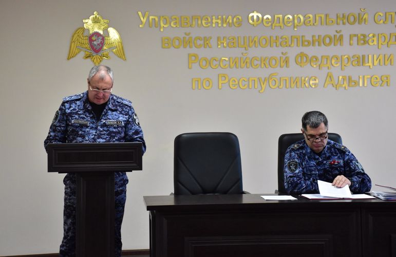 Итоги служебно-боевой деятельности региональных подразделений Росгвардии за 9 месяцев подведены в Адыгее 