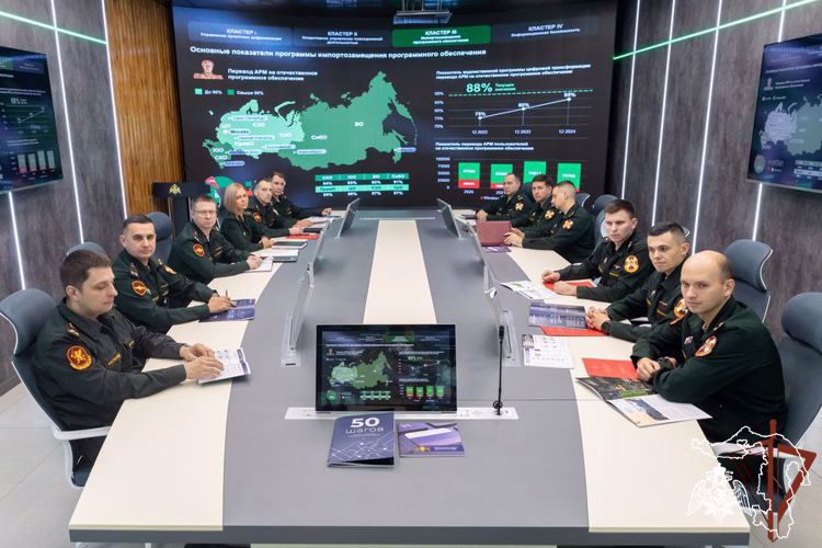 В Росгвардии открыли Центр координации проектов цифровой трансформации