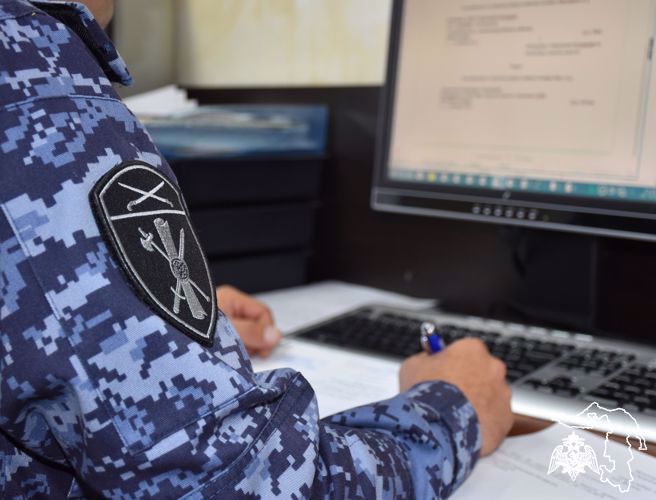 Росгвардия напоминает жителям Адыгеи о преимуществах использования госуслуг в электронном виде 