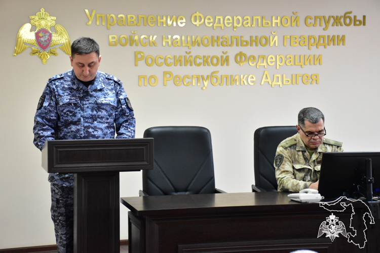 Безопасность объектов топливно-энергетического комплекса Адыгеи обсудили в управлении Росгвардии 
