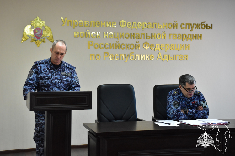 Около 500 единиц оружия изъяла Росгвардия у граждан в Адыгее