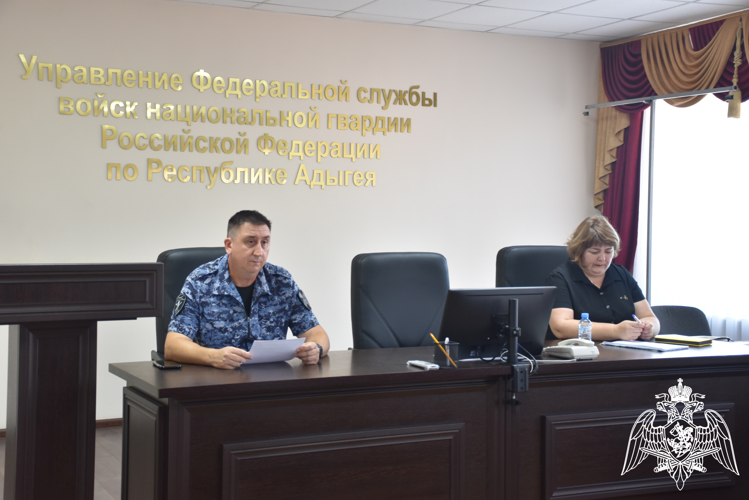 В управлении Росгвардии обсудили безопасность объектов топливно-энергетического комплекса Адыгеи 