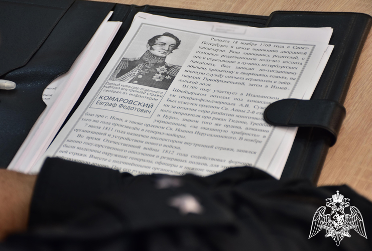 Урок мужества с кадетскими классами провел представитель ОМОН Росгвардии в Адыгее