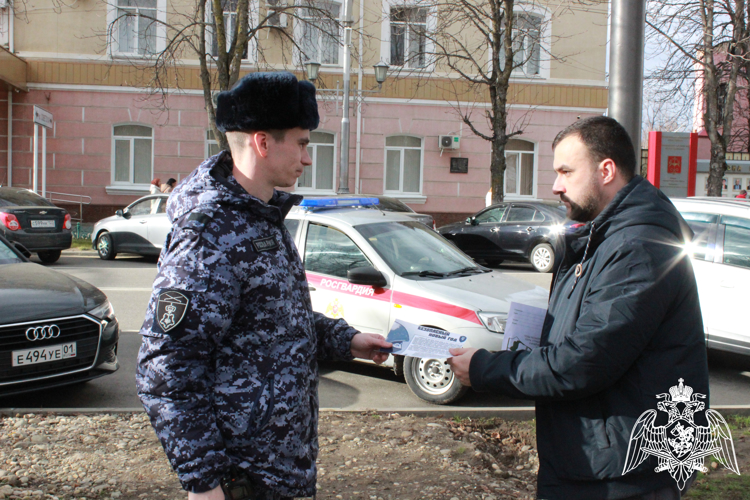 В Адыгее дан старт ведомственной  акции Росгвардии - «Безопасный Новый год» 