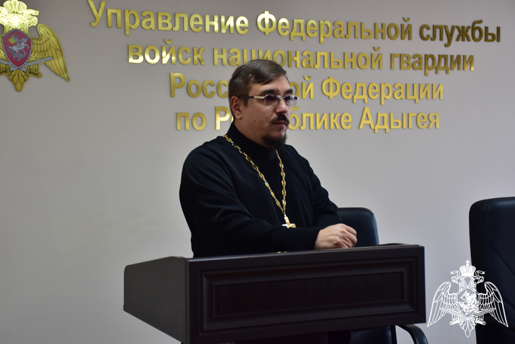 Росгвардейцы встретились со священнослужителями Адыгеи