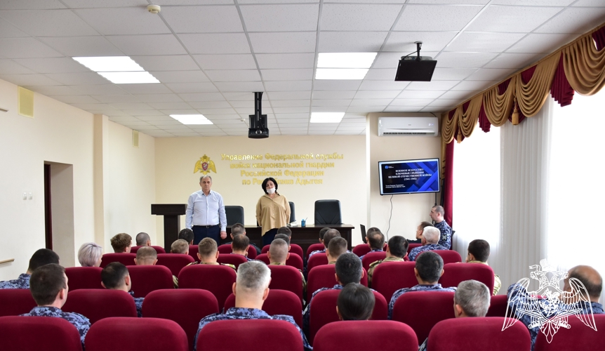 Сотрудники Росгвардии встретились с кандидатом философских наук