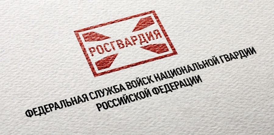 Росгвардия передала в зону специальной военной операции почти 150 ружей от жителей Адыгеи