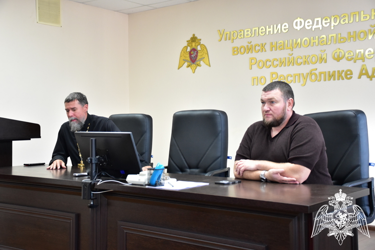 Встреча представителей Росгвардии и религиозных структур состоялась в Адыгее