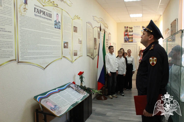 В Адыгее почтили память сотрудника ОМОН «Фишт» Артёма Гармаша