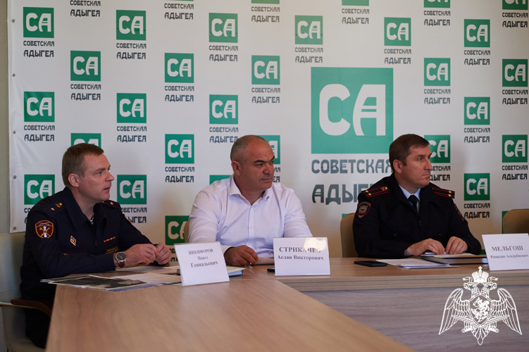 Росгвардия приняла участие в брифинге по добровольной сдаче оружия в Адыгее