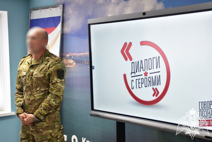 Офицер спецподразделения Росгвардии Адыгеи стал участником проекта «Диалоги с Героями» 