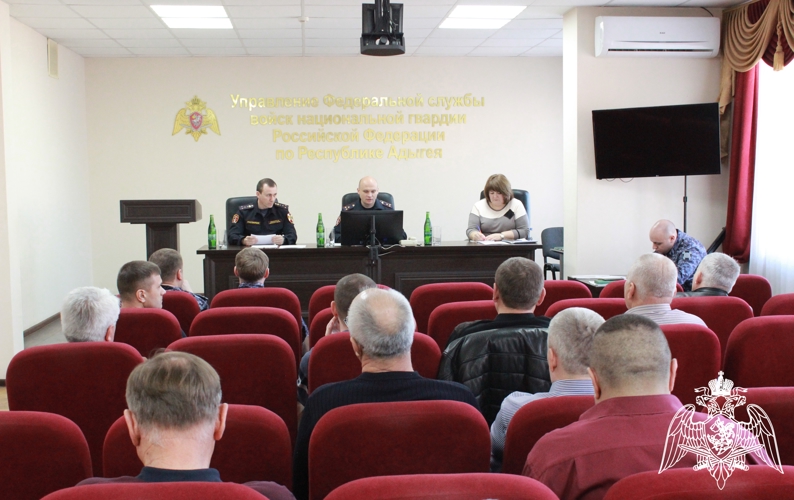 В Управлении Росгвардии по Республике Адыгея подвели итоги государственного контроля за 2025 год