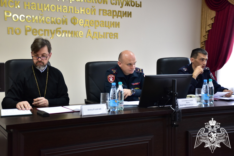 В Адыгее Росгвардия провела заседание Оперативного штаба по обеспечению правопорядка в период проведения религиозного праздника