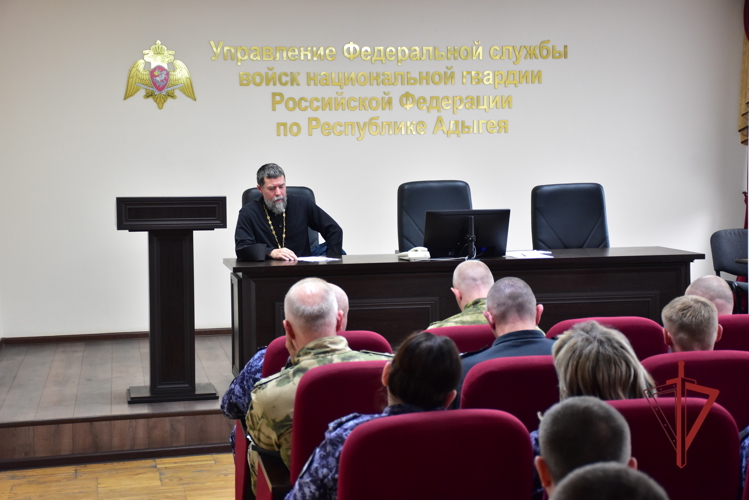 Росгвардейцы встретились с представителем Адыгейской Епархии