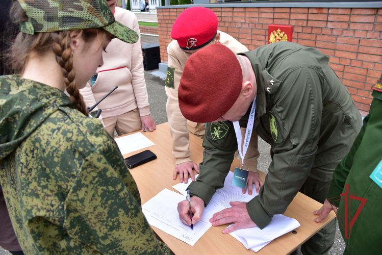 Офицер Росгвардии вошел в судейскую коллегию военно-патриотической игры «Зарница 2.0» в Адыгее