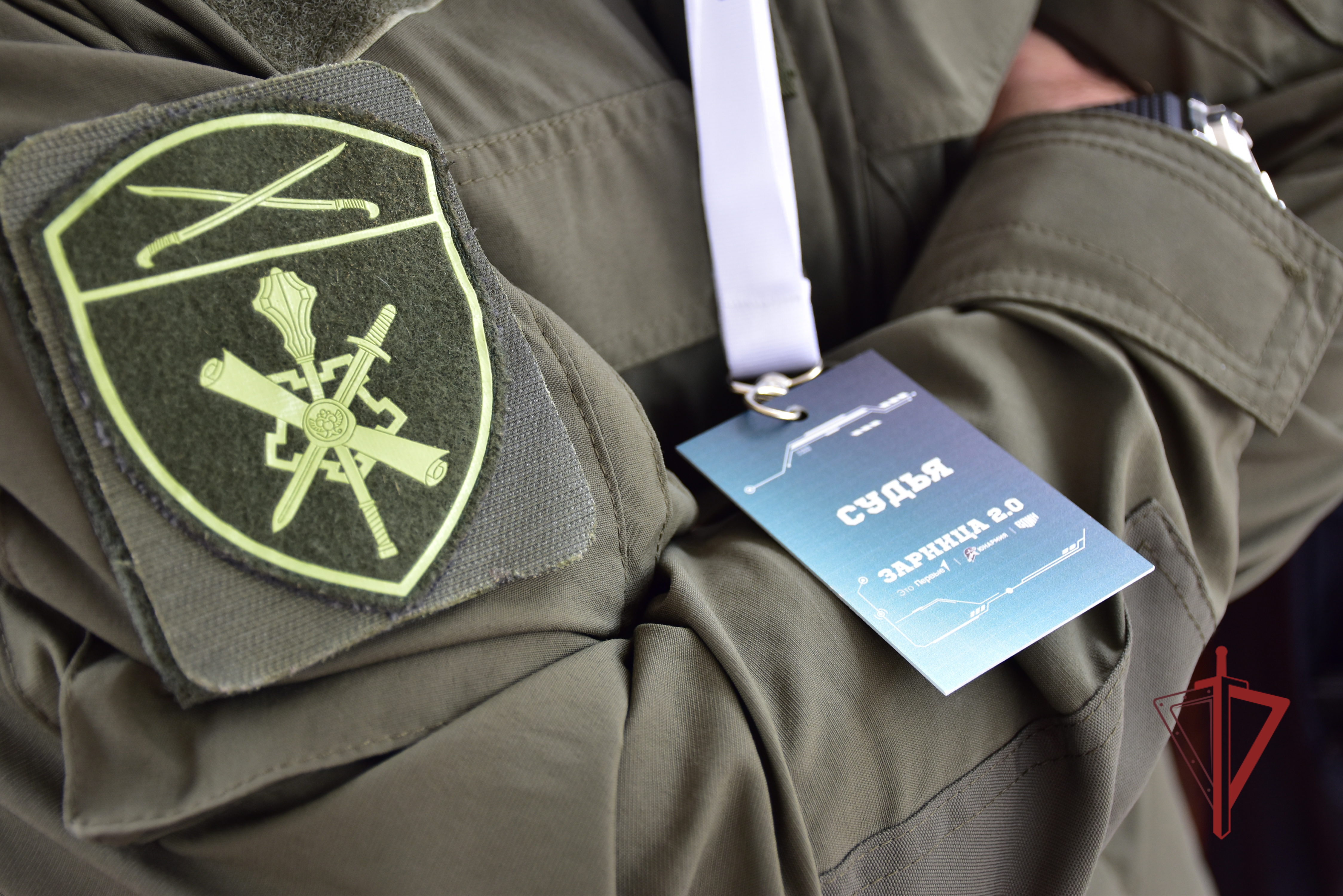 Офицер Росгвардии вошел в судейскую коллегию военно-патриотической игры «Зарница 2.0» в Адыгее