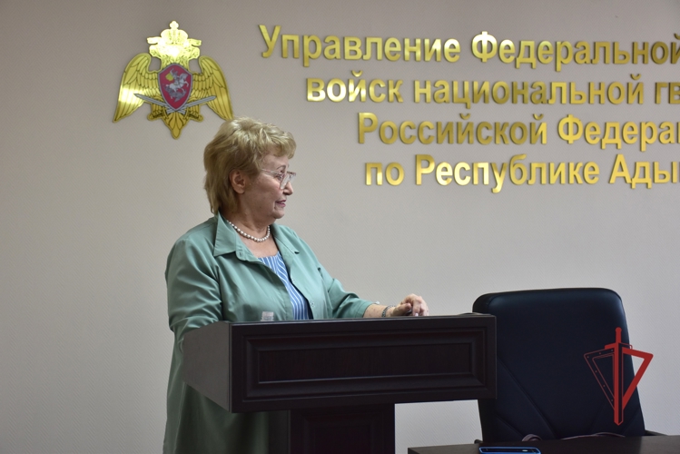 Росгвардейцы стали участниками лекции в рамках проекта общества «Знание» в Адыгее