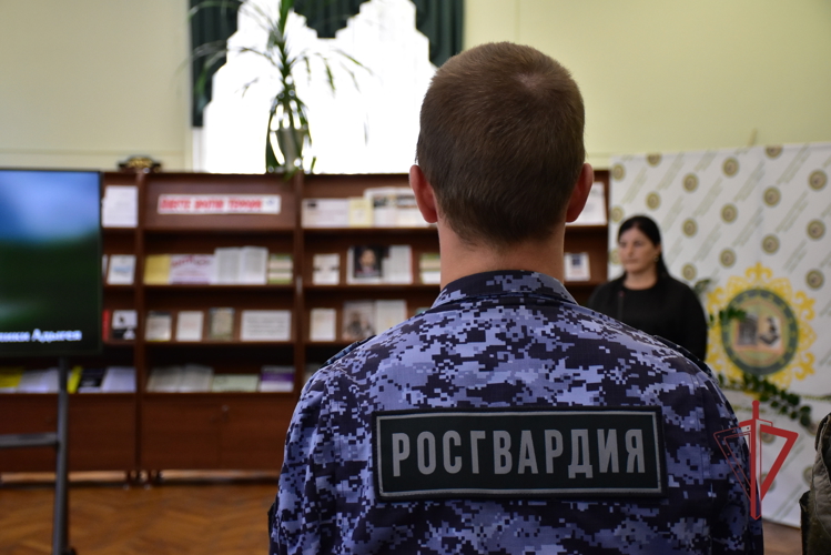 Росгвардейцы приняли участие в мероприятиях, посвященных Дню солидарности в борьбе с терроризмом в Адыгее