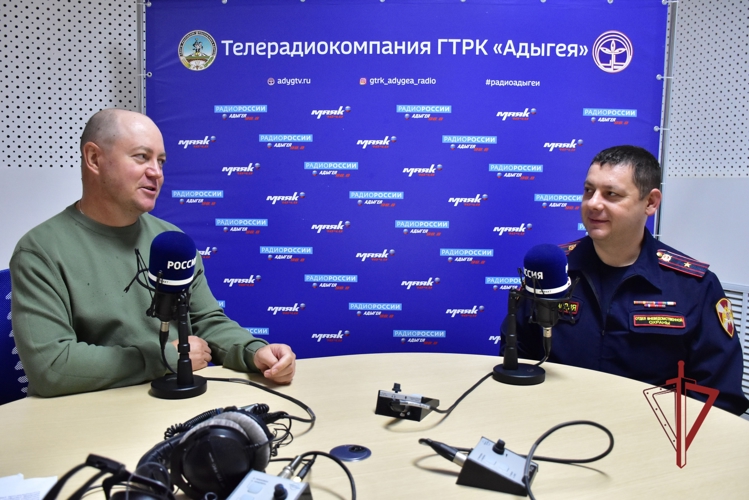 Офицер Росгвардии рассказал радиослушателям ГТРК «Адыгея» о работе подразделений вневедомственной охраны